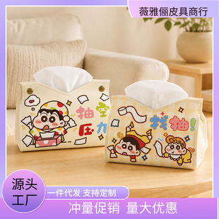 �¿�Ϟ�PС���⼈���м��ÿ͏d�鼈�Є���ɐۿ�ͨ�����пɐ�
