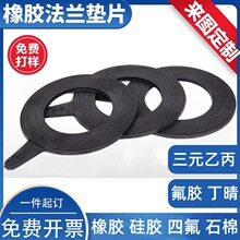 zm|ƬAƽ|yTܷܵzƤ|Ӻ|Ȧz|