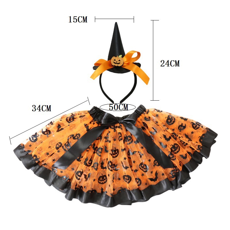 巫婆帽纱裙2件套 (5).jpg