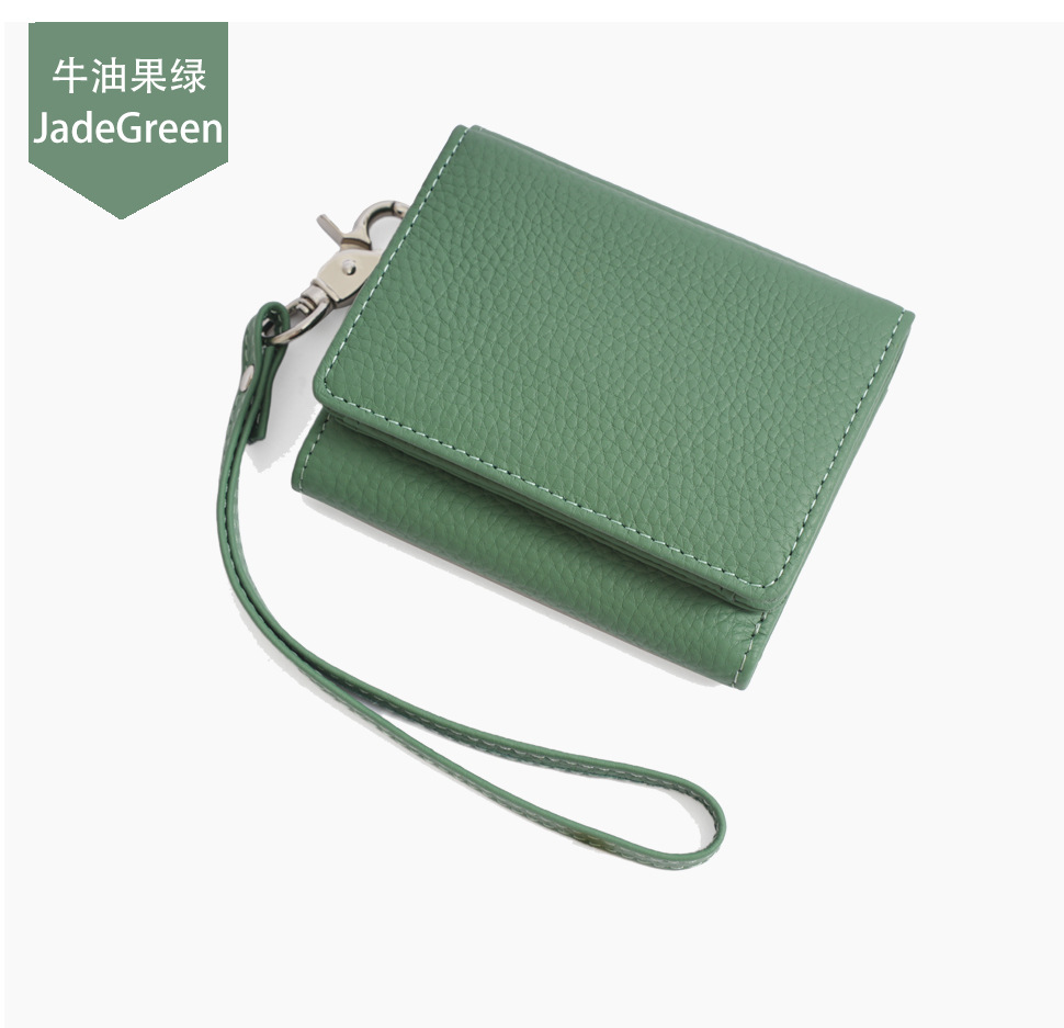 真皮钱包 (14).jpg