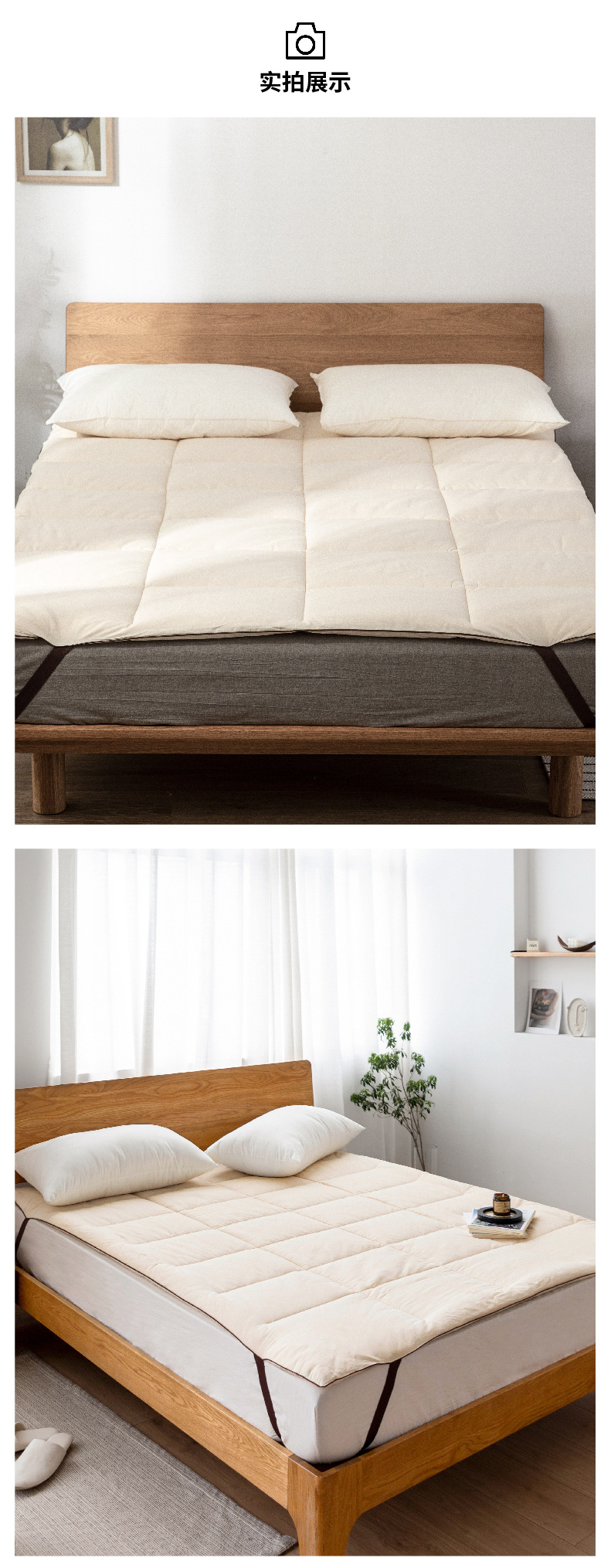 详情页3.jpg