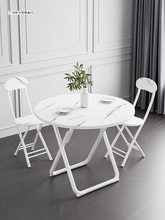 圆桌折叠洽谈餐桌椅组合家用小户型吃饭桌子简易圆形木桌大理石纹