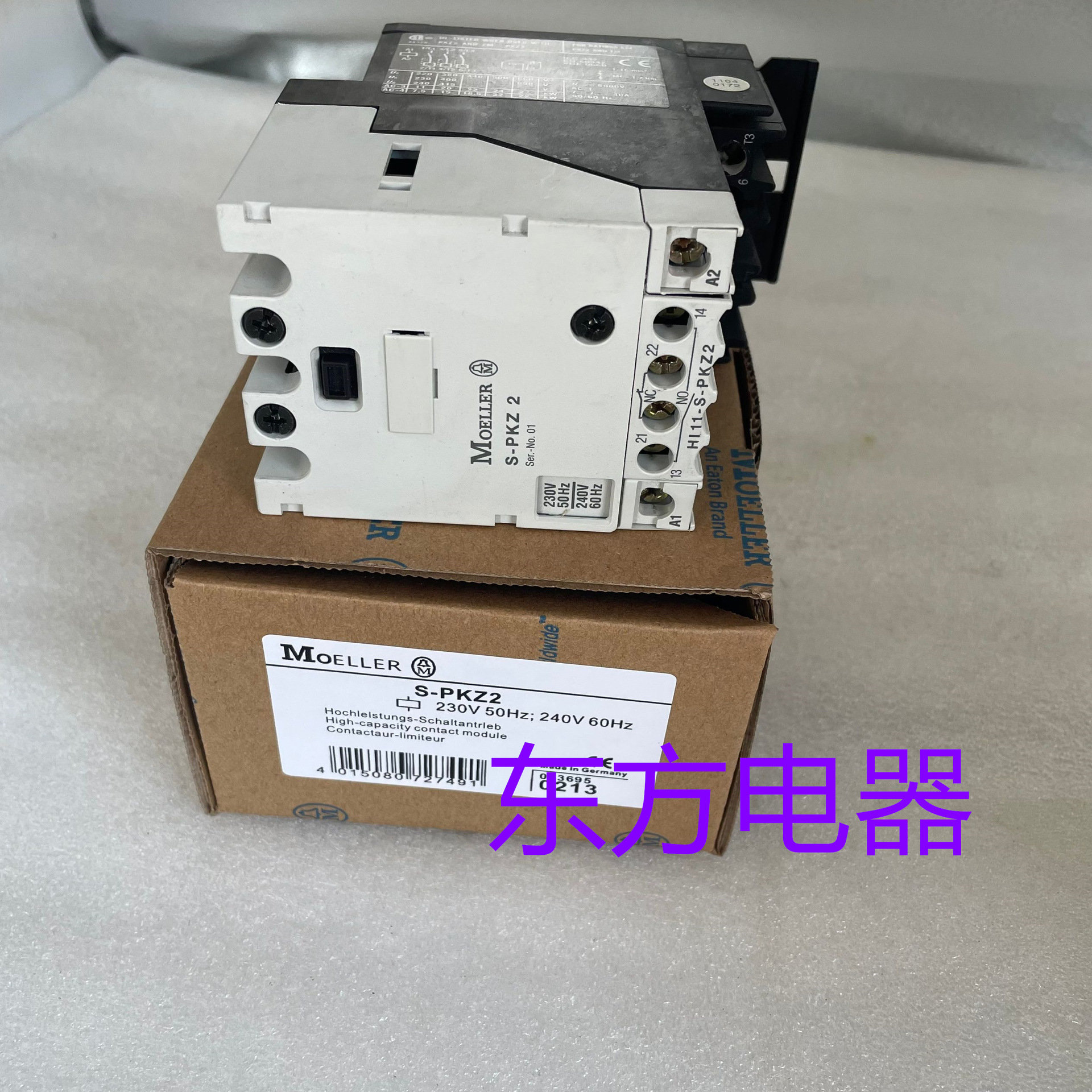 金钟穆勒接触器S-PKZ2