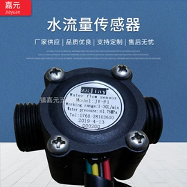 厨卫配件;其他风机设备;压力开关