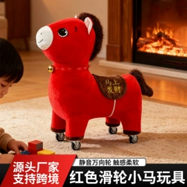 休闲椅/凳;办公椅;梳妆凳