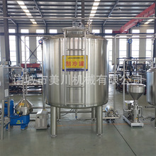 �������l�����Ʒ�O�� �rţ�̰��ϼӹ��C�� �H�̼ӹ������O��