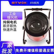 ���ʹ��Iů�L�C�Bֳ�������ů�L�C���L�C���S�k������ȡů��