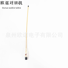 ���v�CRH771͸����ɫBNC�^�ӿ�UV�p���쾀�m��IC-V8/82