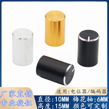 10×15MM ɫXϽλo C书{oñ