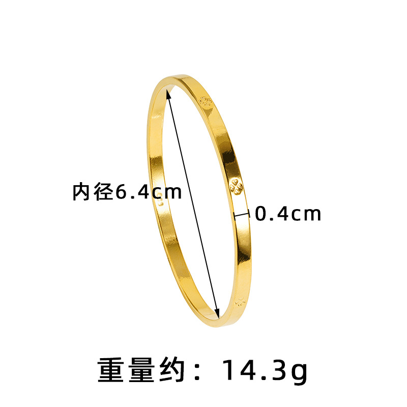 Brazalete de cuatro hojas de oro vietnamita de cinco flores de mujer doble anillo no se desvanece de alta calidad joyería de aleación de cobre brazalete de simulación
