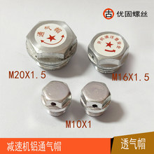 �X�Ͻ�ͨ��ñ͸��ñ�p�ٙC�Ś������Ś�ñ������ͨ���ݽzM10-M33