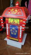 �f��������Ʒ �S�����l����� �¿� ɏ���I�� ���I�t�I����