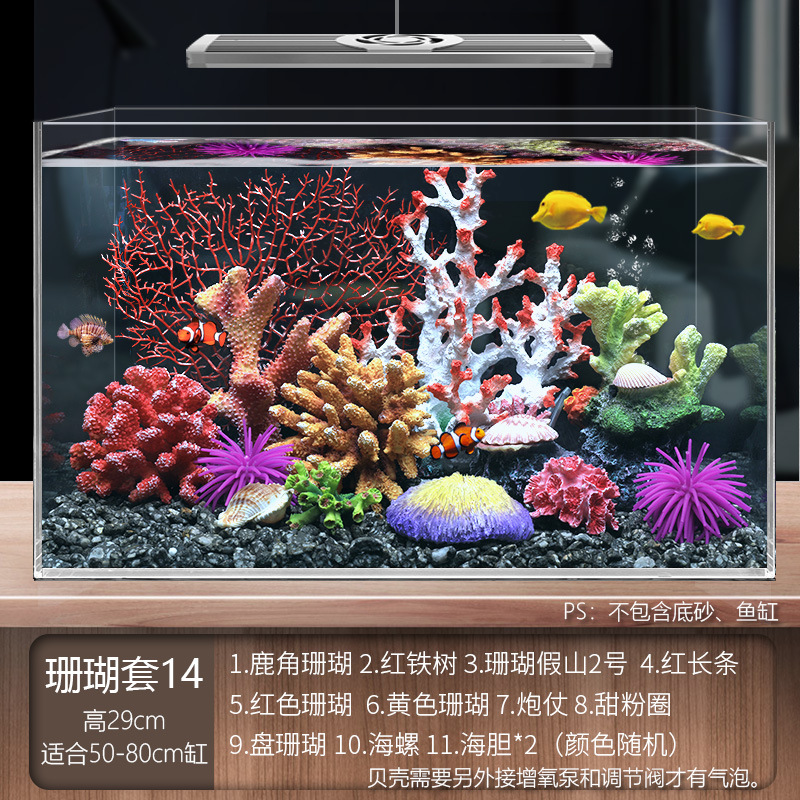 Juego completo de paisajismo de pecera, juego de decoración de rocalla de hierba acuática de simulación, juego de adorno de coral de arena de fondo de acuario