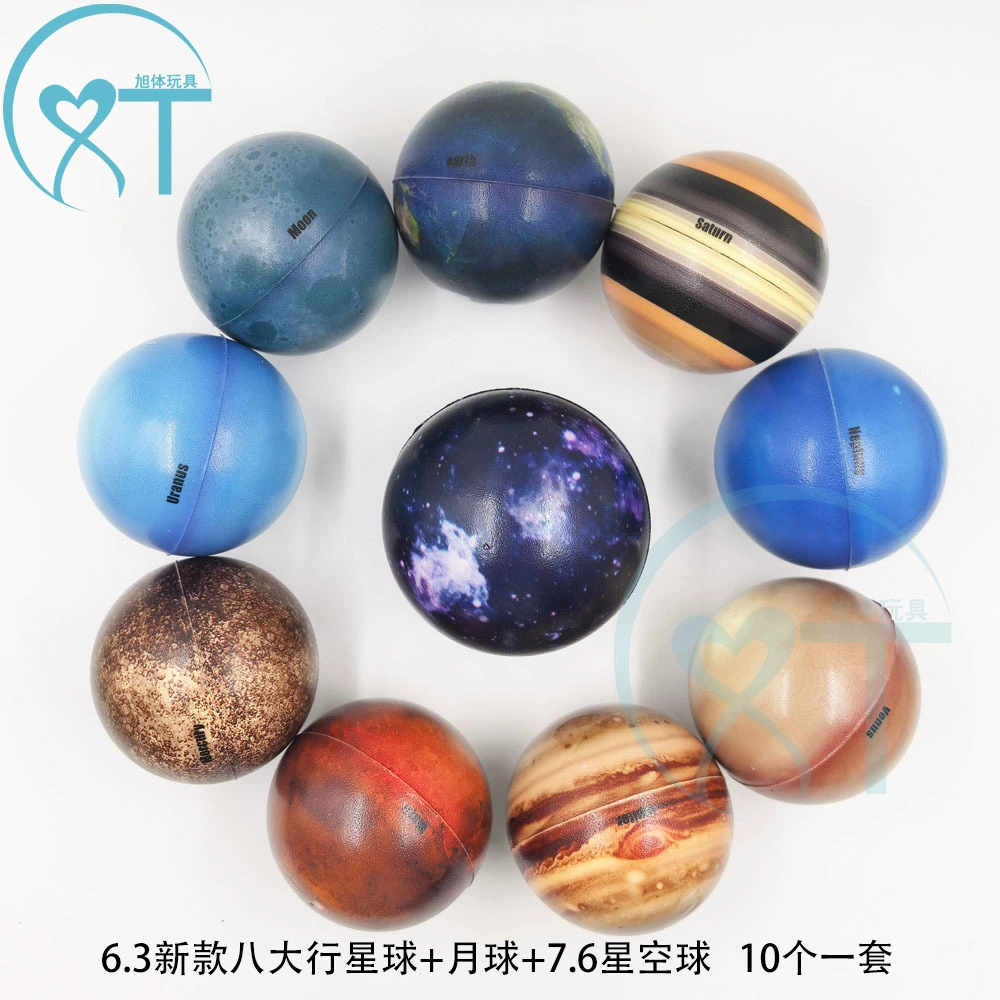 Звездное небо мяч кросс-граничный 6 см цветной печатный сплошной мяч из пенополиуретана восемь планет солнце луна мяч антистресс оптом