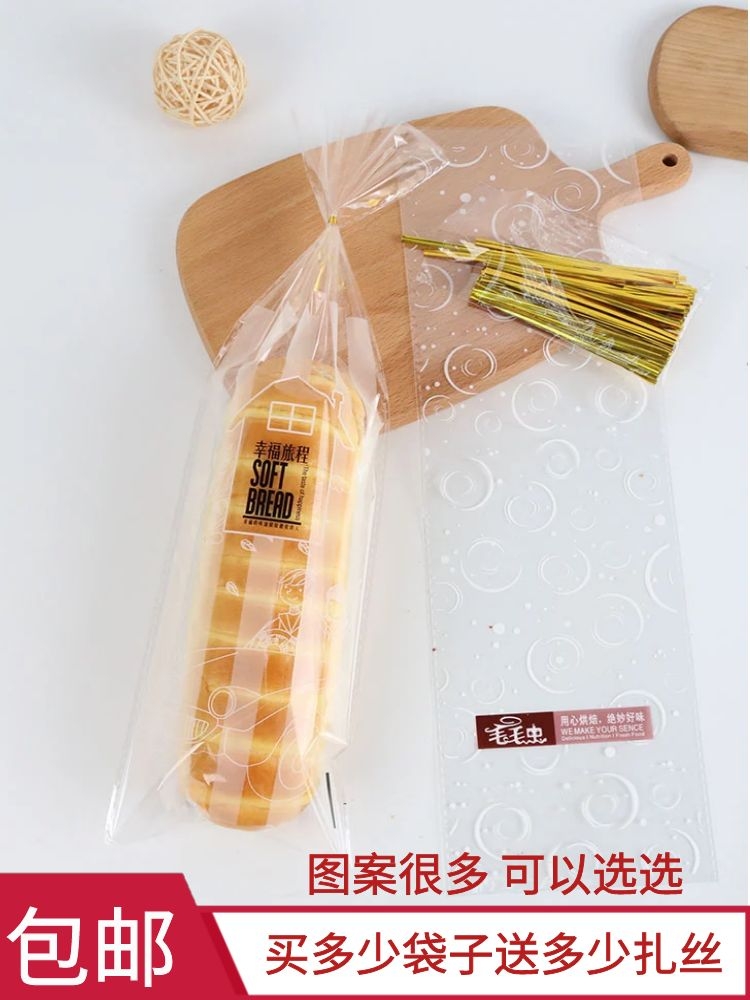 Bolsa de oruga de tira larga, pan, bocadillos, bolsas de galletas, bolsas de puff transparentes, bolsas de alimentos para hornear y empaquetar