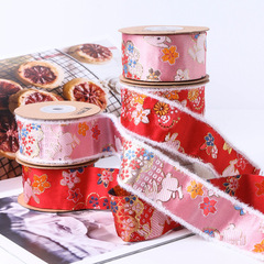 Lion Year Embroidered Ribbon Polyester Gold Thread New Year Ribbon DIY Butterfly Knot Hair Accessory Festival Clothing Decorative Ribbon