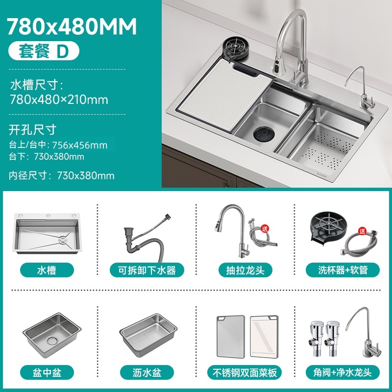 Gewei espesado panal sus304 acero inoxidable gran fregadero de un solo tanque doméstico estampado cocina lavabo de platos lavabo