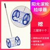 Samsung, drum, 10 pieces