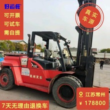 ��Ʒ����10��2020������Ĺ������������Ͳ泵����