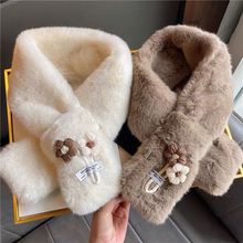 小毛绒清新可爱围巾女秋冬防寒花朵脖套保暖百搭交叉毛毛围脖学生