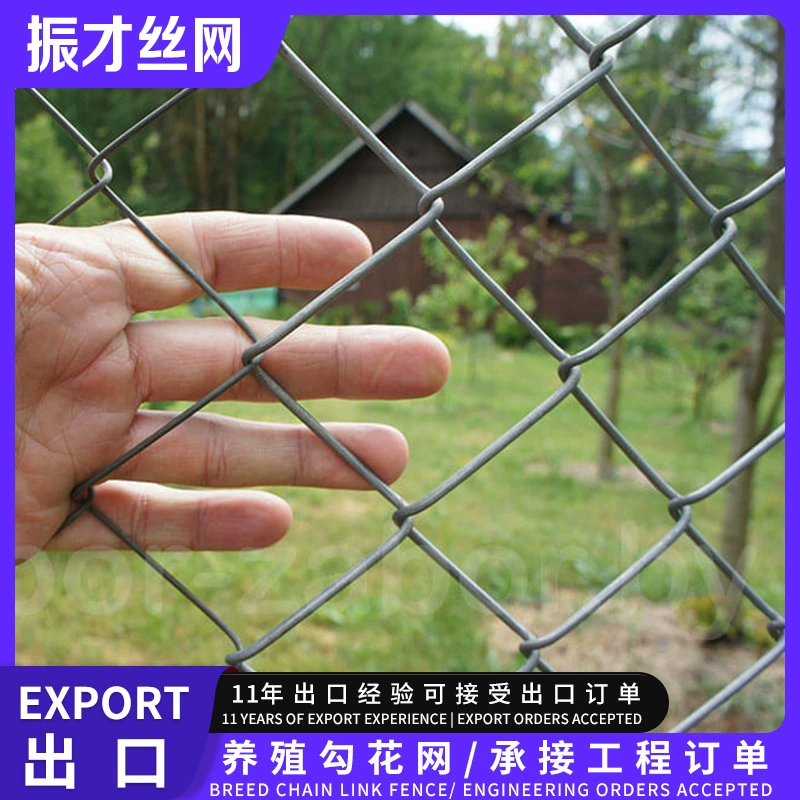 Оцинкованная шестигранная крученая сетка плетения «простая» для поддержки угольных шахт и ограждения для скота.