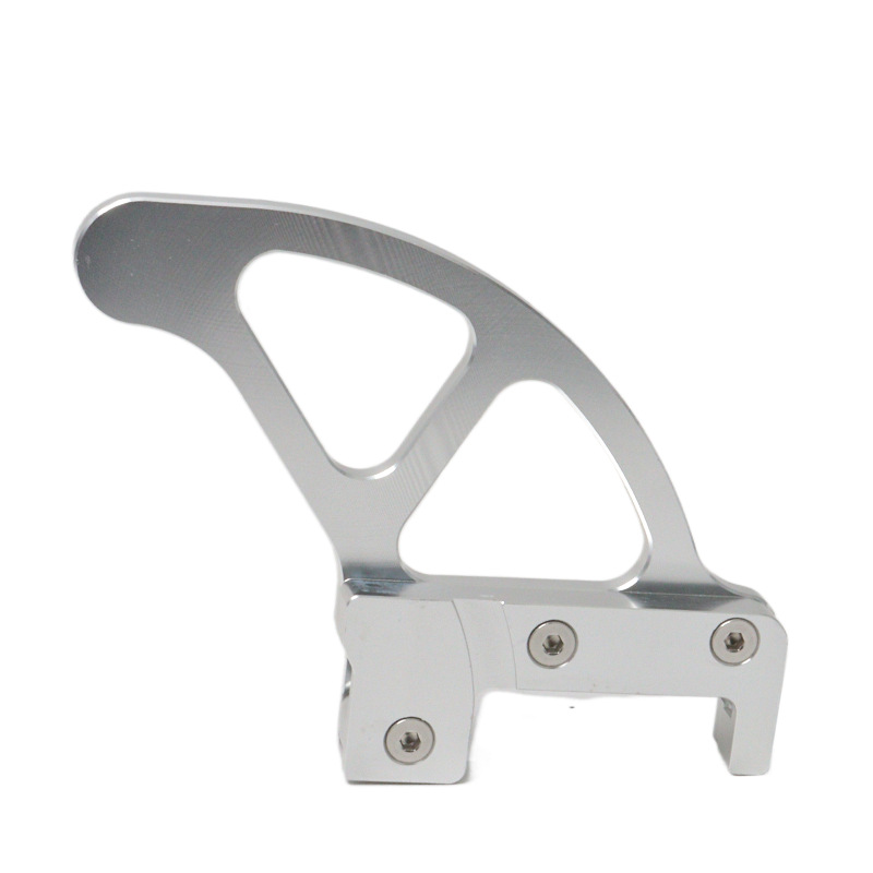 Suitable for Ktm Off-Road Rear Brake Disc Cnc Protection Bracket Sxf Exc Sx 150-500 Anti-Collision and Anti-Fall Cover