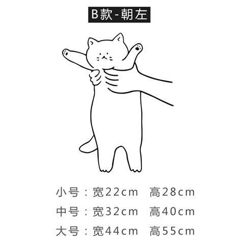 양손으로 고양이를 잡고 왼쪽으로 손 블랙