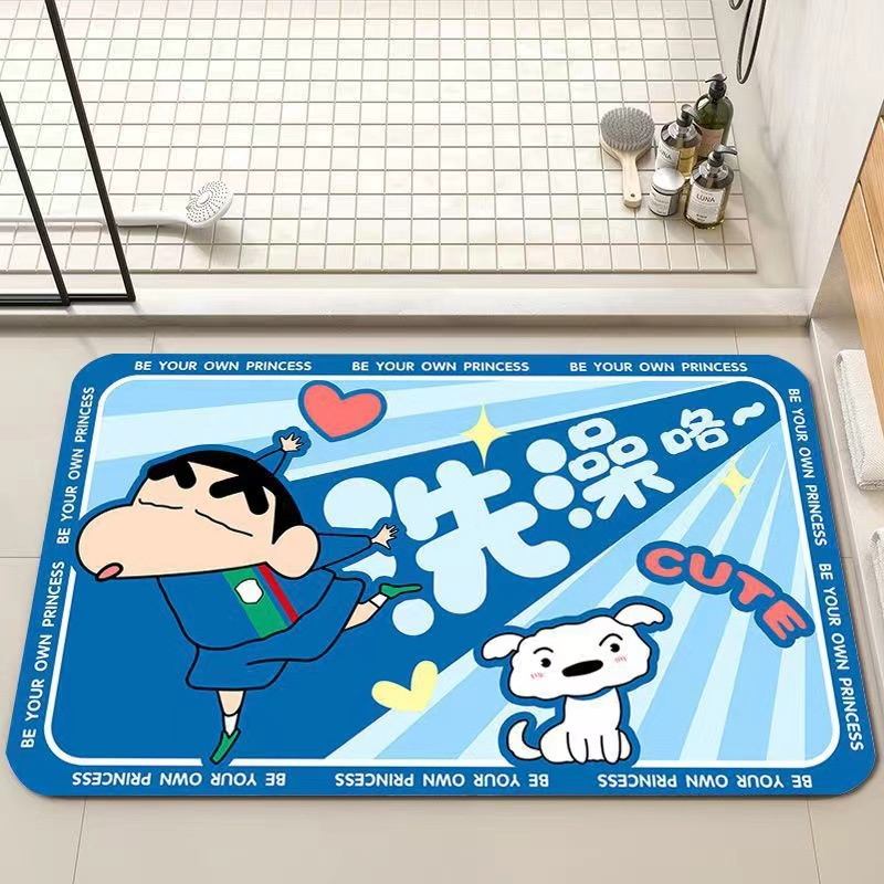 블루 새로운 목욕 귀여운