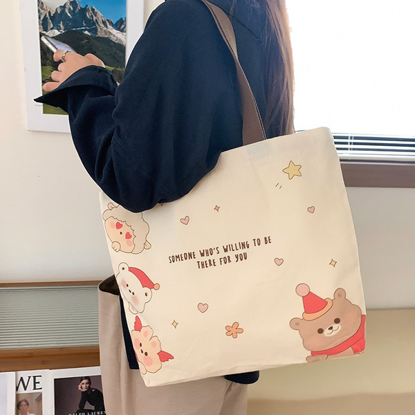 Shopping bag