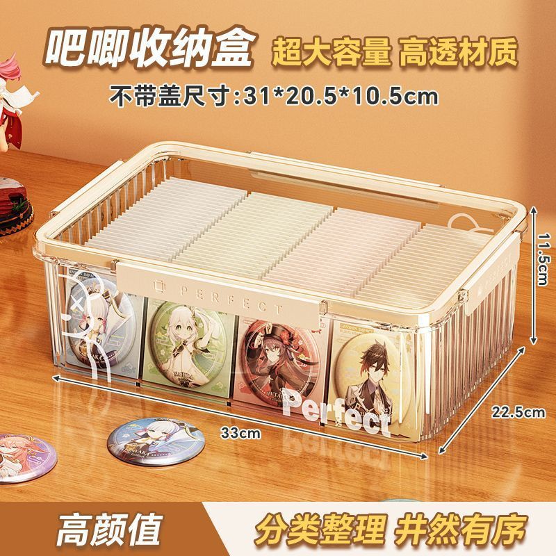 バージー収納ボックス透明アクリル密封防湿収納原神バッジ周辺機器デスクトップ防塵ディスプレイ|undefined