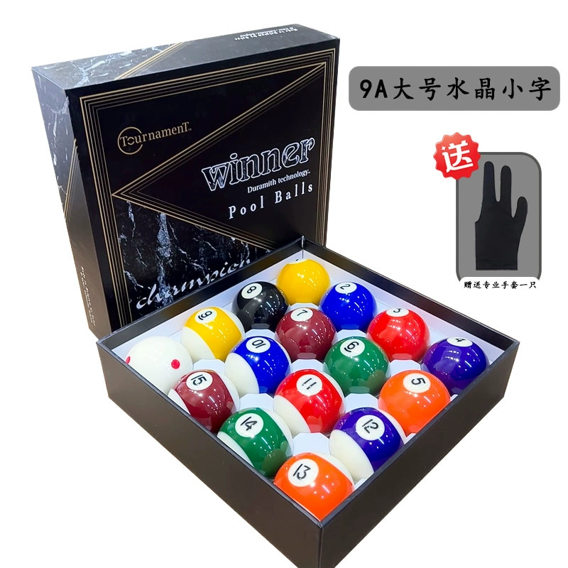 Большой пул, игрушка, новая коллекция