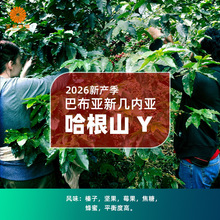 ���տ��ȰͲ����׃ȁ�����ɽY��������2026�®a����ʽ��ʽƴ��