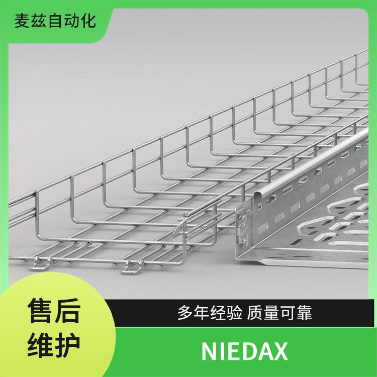 FLM 6X12 NIEDAX 钢缆支撑系统 电缆管道 1311304