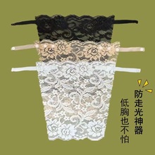 一片式防走光抹胸神器蕾丝女士无痕精致短款性感无肩带隐形裹胸