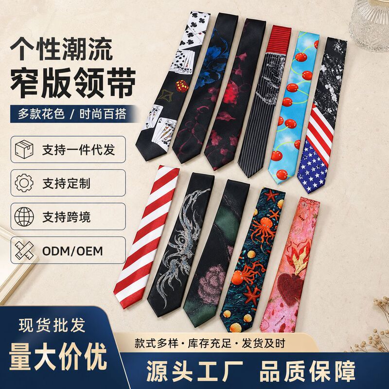 Flame Heart Anime Heart Tie Shirt Unisex Artistic College Style Casual Personality Accessory Hand-Tied Tie