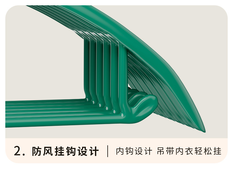 详情-10.jpg
