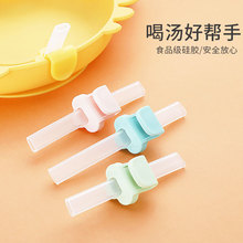 �����Ȝ����܃�ͯ���oʳ��ܛ���z����냺�����۰�ȫ�o��ζ���l