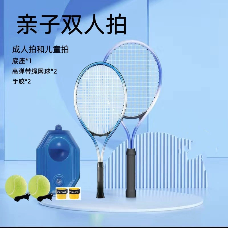 Tennis universal set for adults for beginners for training, racket for double