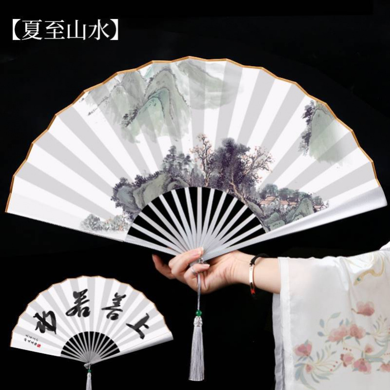 *%防身武器扇子功夫折扇钛合金全纯金属铁男款十寸折叠机械感太极|undefined