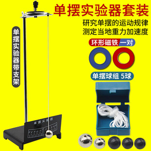 �Δ[������b�����b�Δ[���\��Ҏ�ɿ��{���[�L�����������W�����
