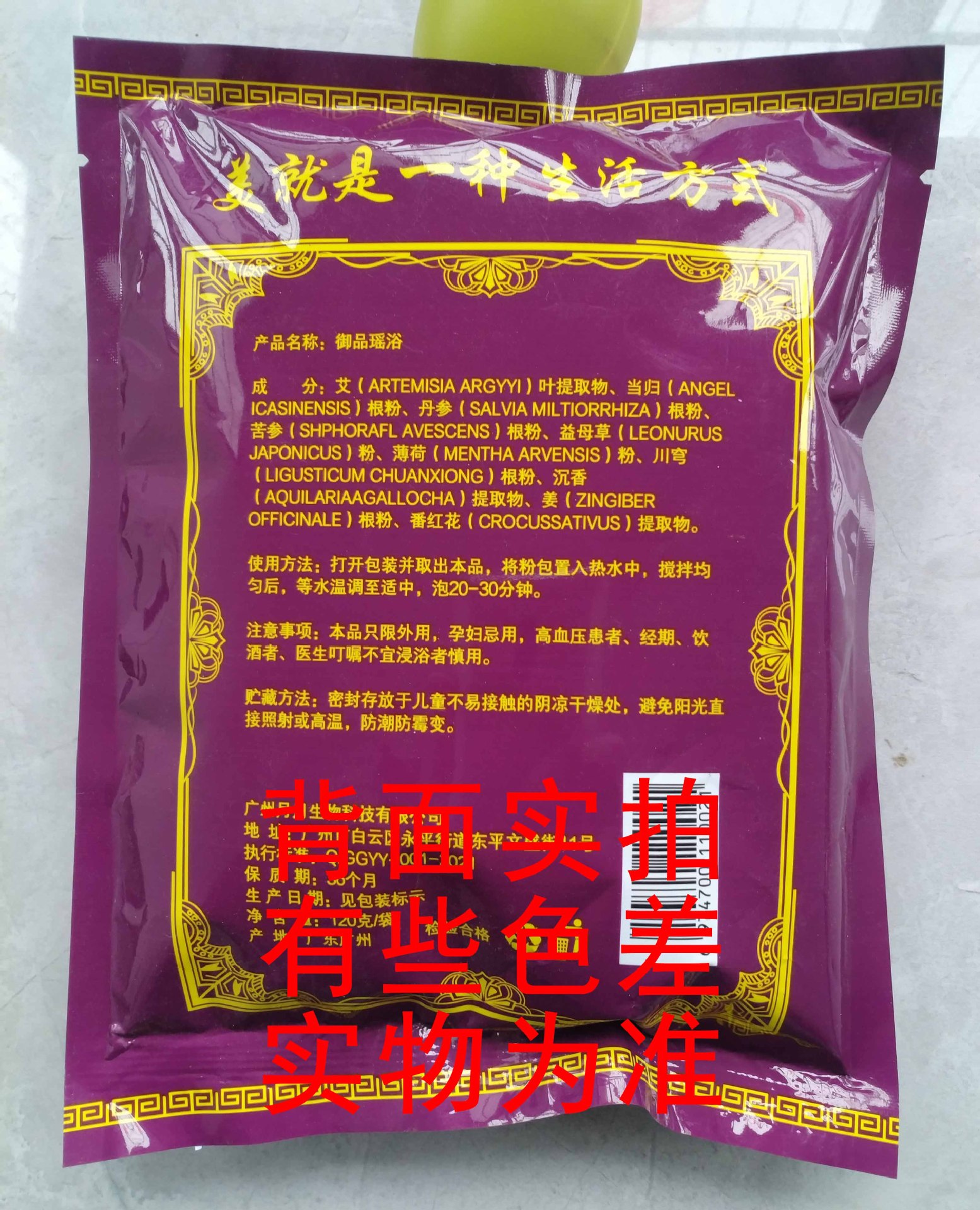 微信图片_20220222120237