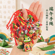 ����K��朶��繝�t�K�ֹ�diy�������˃�ͯ�������K�����Ʒ��؛