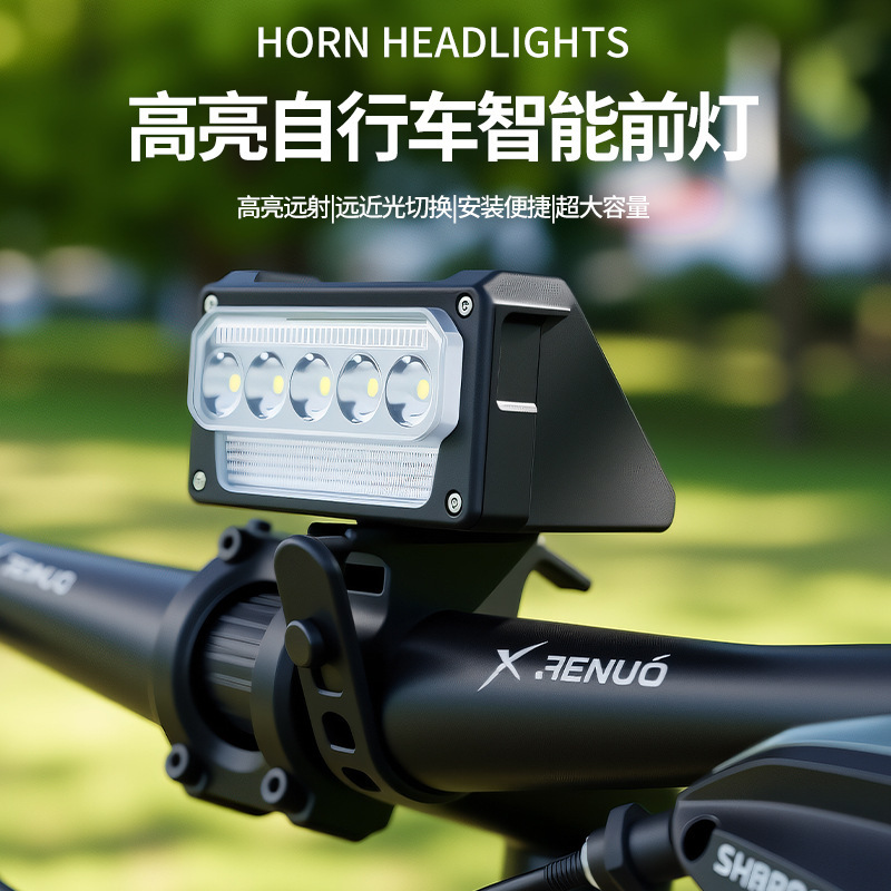 新しい売れ筋自転車照明ヘッドライト懐中電灯強力な光充電式マウンテンバイク屋外照明サイクリング機器|undefined