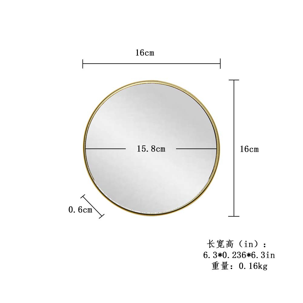 거울 황금 트럼펫
