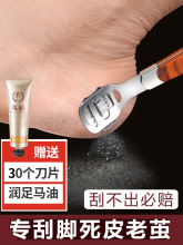 �����_����ȥ��Ƥ���O�������Iĥ�_�׹��߼����_������_�����b