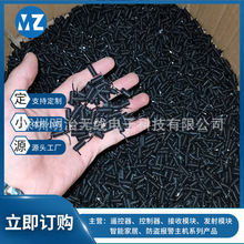 �F؛���l315/433Mͨ���쾀ģ�K�o���������zܛ�쾀RF���l�հlģ�K