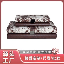 欧式轻奢高端仿马毛皮革首饰收纳盒置物盒装饰摆件卧室家居装饰品
