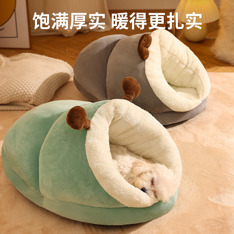 새로운 애완동물 개집, 겨울 인기 고양이 및 개 슬리퍼 개집, 따뜻한 고양이 개집, 벨벳 및 두꺼운 소형 개집