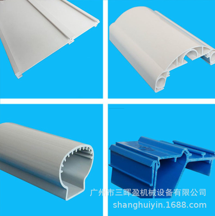 PP导轨挤出机10A单排链条导向托条挤出设备 塑料导轨挤出机