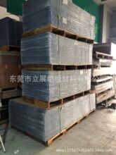 ͸�����o��������     ���o늁�������    ���o��ЙC������   ��